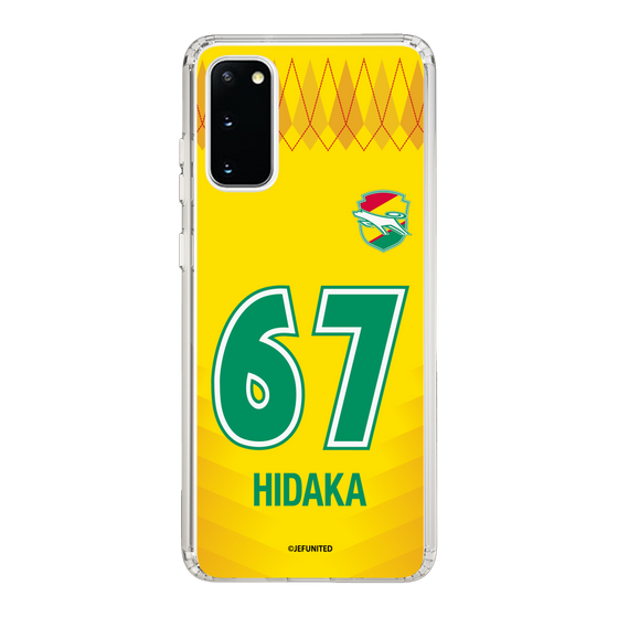 スリムプロテクションケース［ ジェフユナイテッド市原・千葉 - FP1st #67 HIDAKA ］