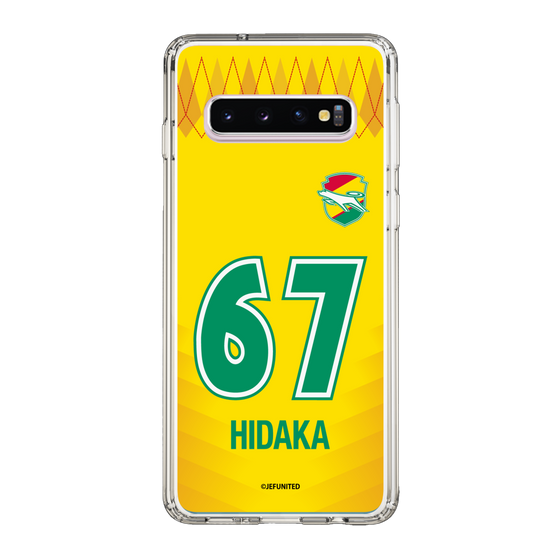 スリムプロテクションケース［ ジェフユナイテッド市原・千葉 - FP1st #67 HIDAKA ］
