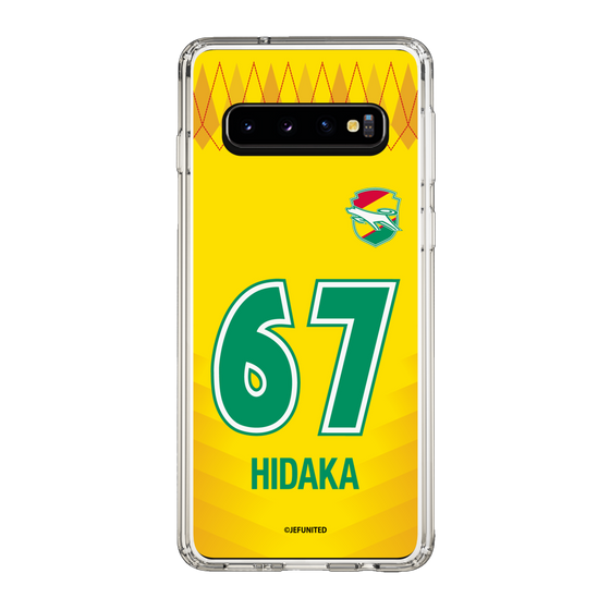 スリムプロテクションケース［ ジェフユナイテッド市原・千葉 - FP1st #67 HIDAKA ］