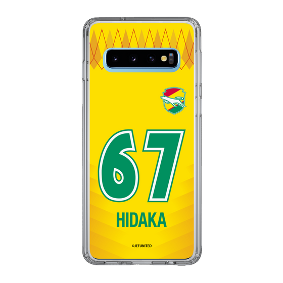 スリムプロテクションケース［ ジェフユナイテッド市原・千葉 - FP1st #67 HIDAKA ］