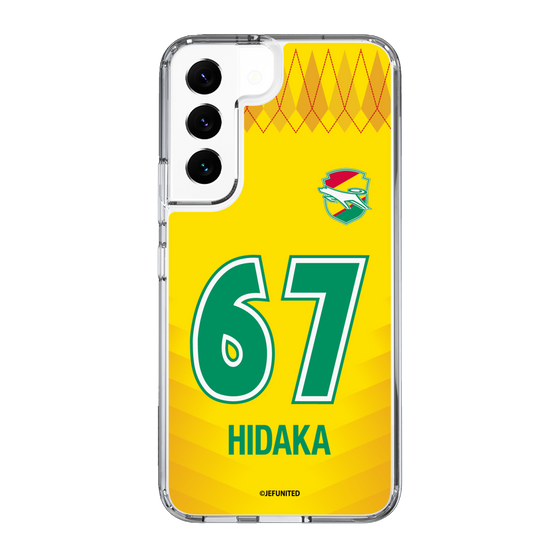 スリムプロテクションケース［ ジェフユナイテッド市原・千葉 - FP1st #67 HIDAKA ］