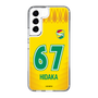 スリムプロテクションケース［ ジェフユナイテッド市原・千葉 - FP1st #67 HIDAKA ］