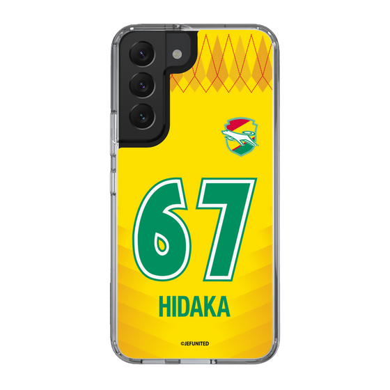 スリムプロテクションケース［ ジェフユナイテッド市原・千葉 - FP1st #67 HIDAKA ］