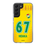 スリムプロテクションケース［ ジェフユナイテッド市原・千葉 - FP1st #67 HIDAKA ］
