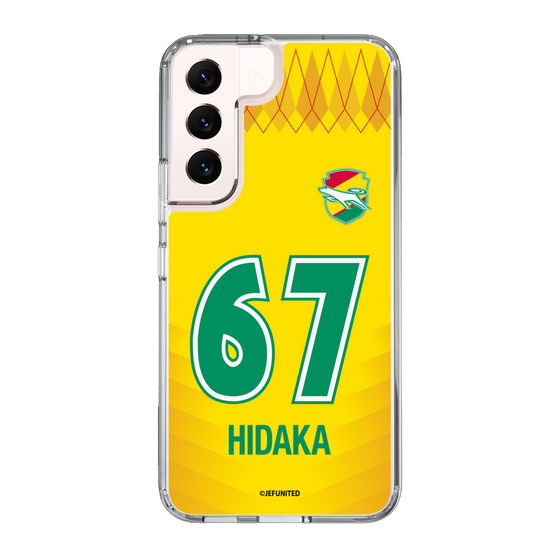 スリムプロテクションケース［ ジェフユナイテッド市原・千葉 - FP1st #67 HIDAKA ］
