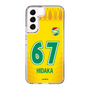 スリムプロテクションケース［ ジェフユナイテッド市原・千葉 - FP1st #67 HIDAKA ］