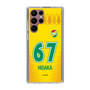 スリムプロテクションケース［ ジェフユナイテッド市原・千葉 - FP1st #67 HIDAKA ］