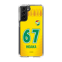 スリムプロテクションケース［ ジェフユナイテッド市原・千葉 - FP1st #67 HIDAKA ］