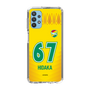 スリムプロテクションケース［ ジェフユナイテッド市原・千葉 - FP1st #67 HIDAKA ］
