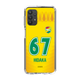 スリムプロテクションケース［ ジェフユナイテッド市原・千葉 - FP1st #67 HIDAKA ］