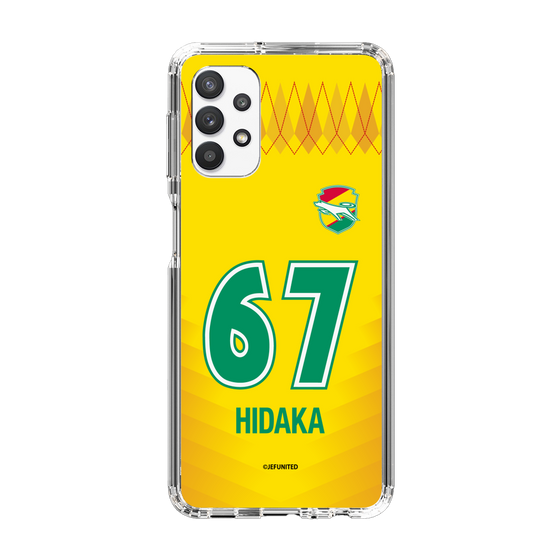 スリムプロテクションケース［ ジェフユナイテッド市原・千葉 - FP1st #67 HIDAKA ］