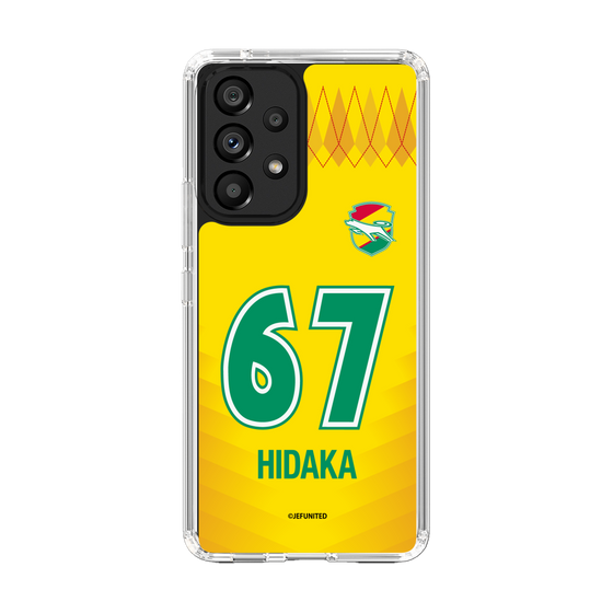 スリムプロテクションケース［ ジェフユナイテッド市原・千葉 - FP1st #67 HIDAKA ］
