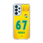 スリムプロテクションケース［ ジェフユナイテッド市原・千葉 - FP1st #67 HIDAKA ］