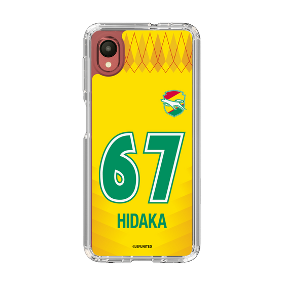 スリムプロテクションケース［ ジェフユナイテッド市原・千葉 - FP1st #67 HIDAKA ］