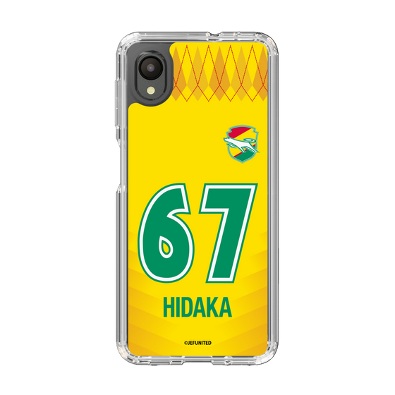 スリムプロテクションケース［ ジェフユナイテッド市原・千葉 - FP1st #67 HIDAKA ］