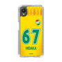 スリムプロテクションケース［ ジェフユナイテッド市原・千葉 - FP1st #67 HIDAKA ］