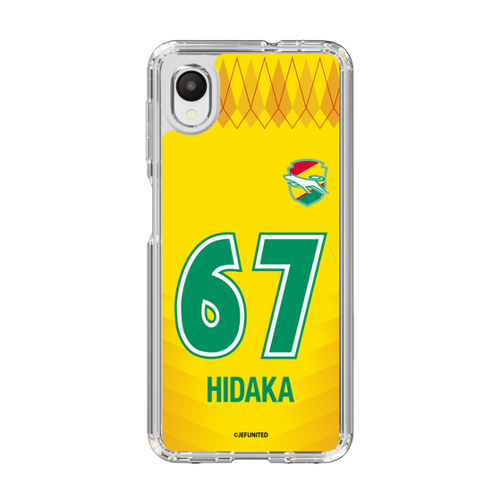 スリムプロテクションケース［ ジェフユナイテッド市原・千葉 - FP1st #67 HIDAKA ］