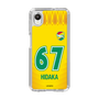 スリムプロテクションケース［ ジェフユナイテッド市原・千葉 - FP1st #67 HIDAKA ］