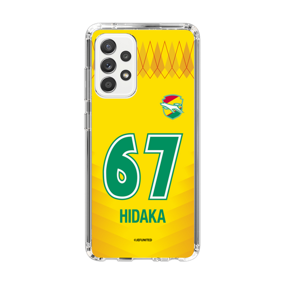 スリムプロテクションケース［ ジェフユナイテッド市原・千葉 - FP1st #67 HIDAKA ］