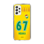 スリムプロテクションケース［ ジェフユナイテッド市原・千葉 - FP1st #67 HIDAKA ］