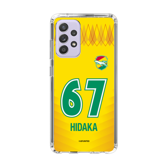スリムプロテクションケース［ ジェフユナイテッド市原・千葉 - FP1st #67 HIDAKA ］