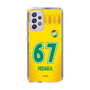 スリムプロテクションケース［ ジェフユナイテッド市原・千葉 - FP1st #67 HIDAKA ］