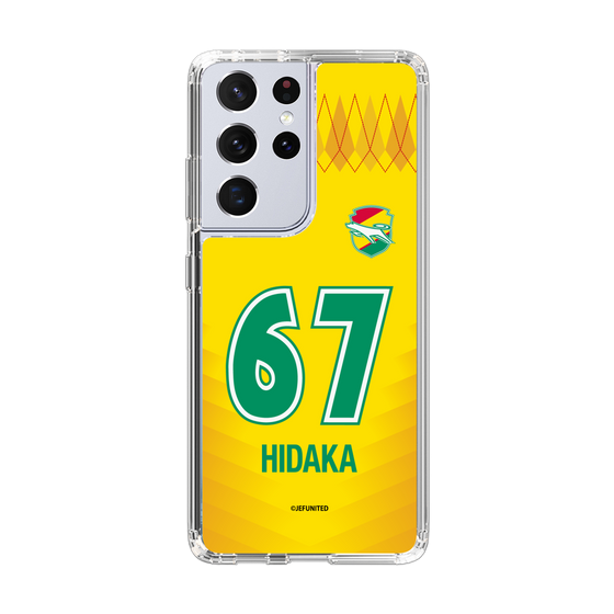 スリムプロテクションケース［ ジェフユナイテッド市原・千葉 - FP1st #67 HIDAKA ］