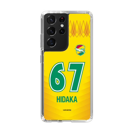 スリムプロテクションケース［ ジェフユナイテッド市原・千葉 - FP1st #67 HIDAKA ］