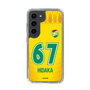 スリムプロテクションケース［ ジェフユナイテッド市原・千葉 - FP1st #67 HIDAKA ］