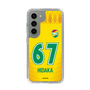 スリムプロテクションケース［ ジェフユナイテッド市原・千葉 - FP1st #67 HIDAKA ］