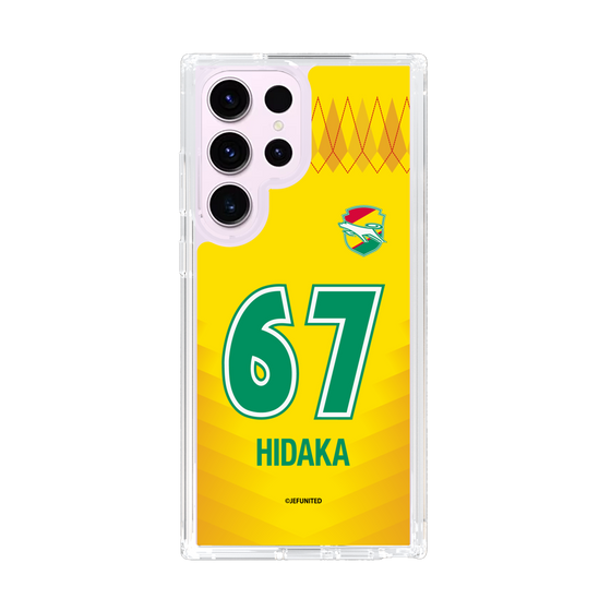 スリムプロテクションケース［ ジェフユナイテッド市原・千葉 - FP1st #67 HIDAKA ］