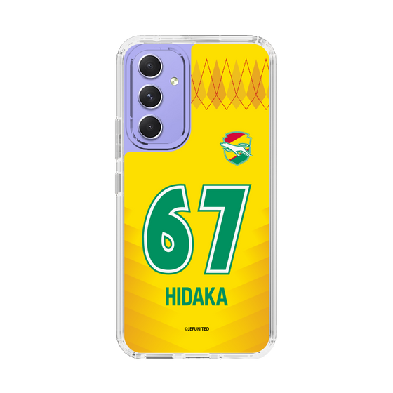 スリムプロテクションケース［ ジェフユナイテッド市原・千葉 - FP1st #67 HIDAKA ］