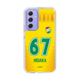 スリムプロテクションケース［ ジェフユナイテッド市原・千葉 - FP1st #67 HIDAKA ］
