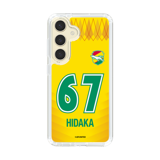 スリムプロテクションケース［ ジェフユナイテッド市原・千葉 - FP1st #67 HIDAKA ］