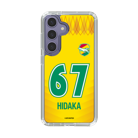 スリムプロテクションケース［ ジェフユナイテッド市原・千葉 - FP1st #67 HIDAKA ］