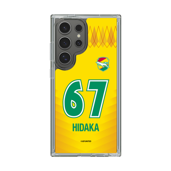 スリムプロテクションケース［ ジェフユナイテッド市原・千葉 - FP1st #67 HIDAKA ］