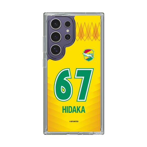 スリムプロテクションケース［ ジェフユナイテッド市原・千葉 - FP1st #67 HIDAKA ］