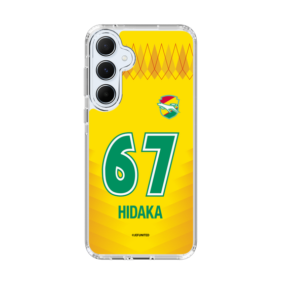 スリムプロテクションケース［ ジェフユナイテッド市原・千葉 - FP1st #67 HIDAKA ］