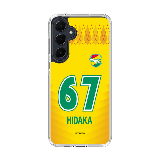 スリムプロテクションケース［ ジェフユナイテッド市原・千葉 - FP1st #67 HIDAKA ］