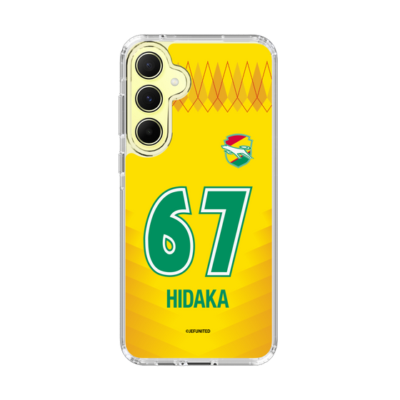 スリムプロテクションケース［ ジェフユナイテッド市原・千葉 - FP1st #67 HIDAKA ］