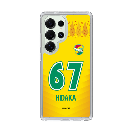 スリムプロテクションケース［ ジェフユナイテッド市原・千葉 - FP1st #67 HIDAKA ］