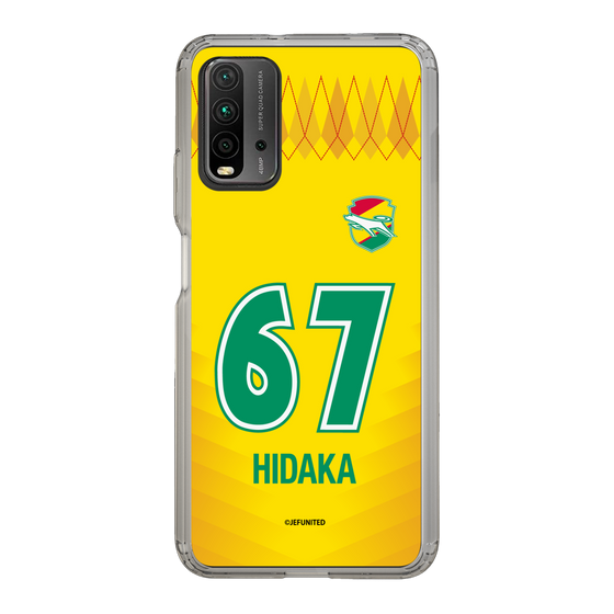 スリムプロテクションケース［ ジェフユナイテッド市原・千葉 - FP1st #67 HIDAKA ］