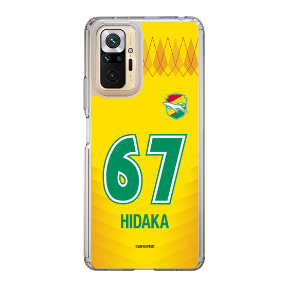 スリムプロテクションケース［ ジェフユナイテッド市原・千葉 - FP1st #67 HIDAKA ］