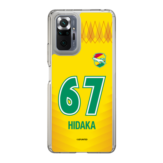スリムプロテクションケース［ ジェフユナイテッド市原・千葉 - FP1st #67 HIDAKA ］