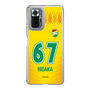 スリムプロテクションケース［ ジェフユナイテッド市原・千葉 - FP1st #67 HIDAKA ］