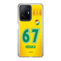 スリムプロテクションケース［ ジェフユナイテッド市原・千葉 - FP1st #67 HIDAKA ］