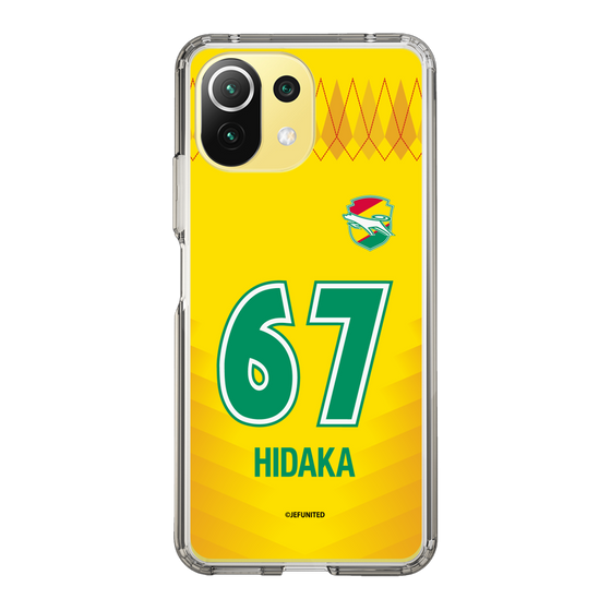 スリムプロテクションケース［ ジェフユナイテッド市原・千葉 - FP1st #67 HIDAKA ］