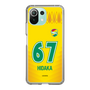 スリムプロテクションケース［ ジェフユナイテッド市原・千葉 - FP1st #67 HIDAKA ］