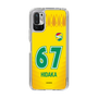 スリムプロテクションケース［ ジェフユナイテッド市原・千葉 - FP1st #67 HIDAKA ］