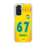 スリムプロテクションケース［ ジェフユナイテッド市原・千葉 - FP1st #67 HIDAKA ］